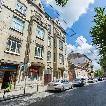 Loft Apart Near Lviv Polytechnic Zewnętrze zdjęcie