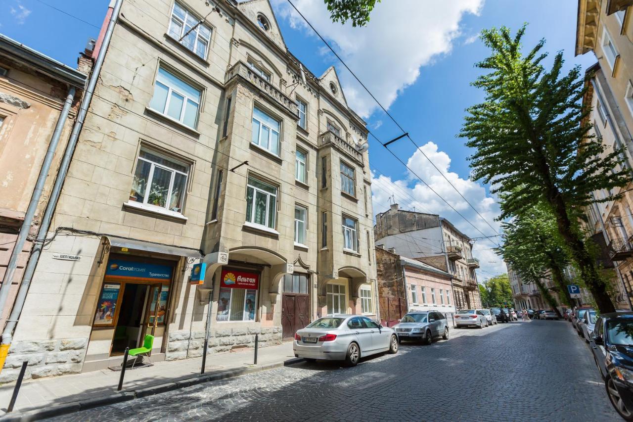 Loft Apart Near Lviv Polytechnic Zewnętrze zdjęcie